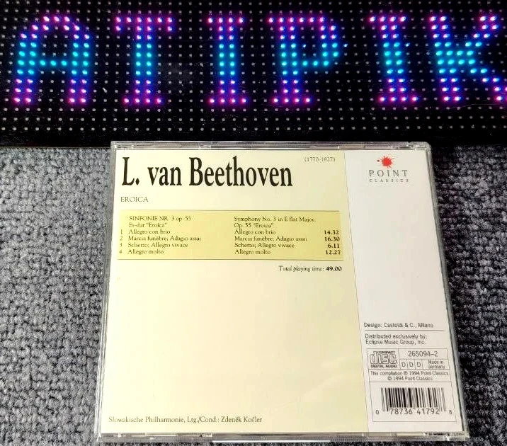 🎼 Beethoven - Eroica Symphonie No 3 - CD Classique Indispensable 🎎 – photo 2